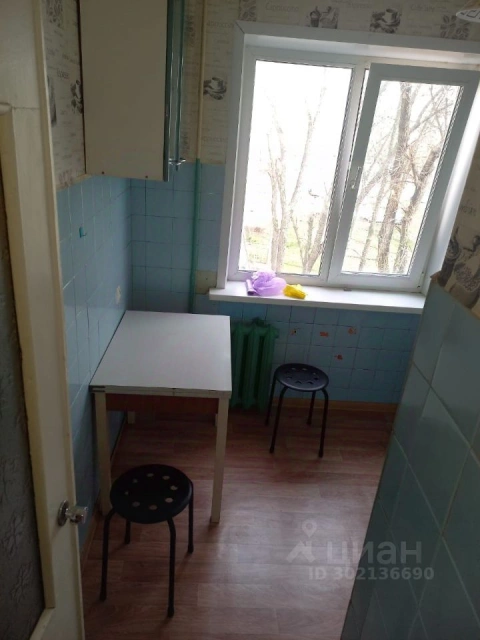 г Самара, ул Авроры, д 123