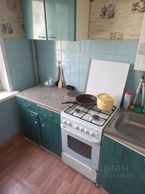 г Самара, ул Авроры, д 123