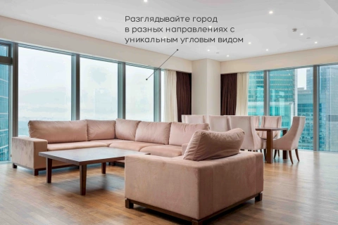 г Москва, Пресненская наб, д 8 стр 1
