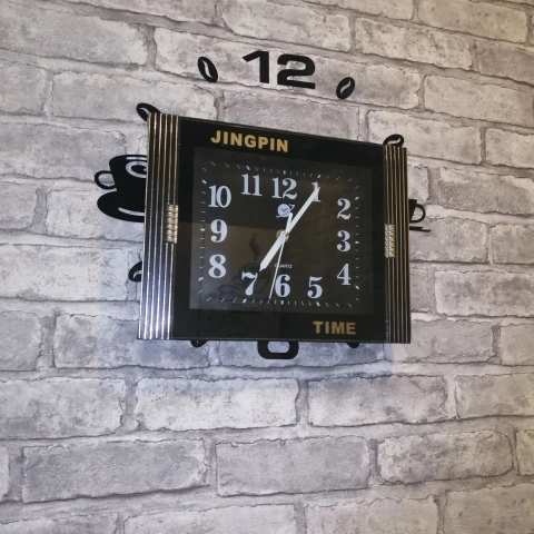 г Самара, ул Утевская, д 14