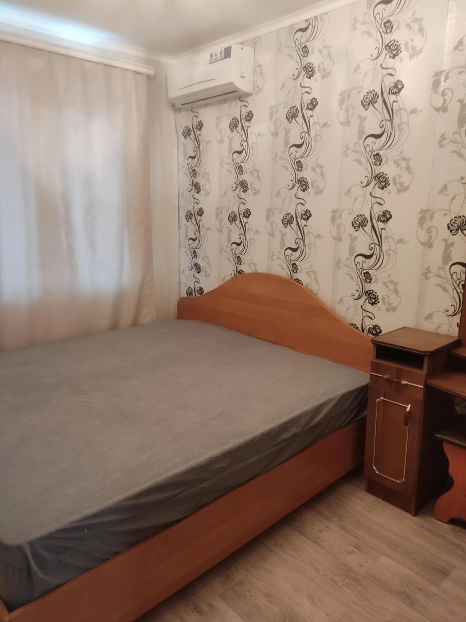 Двухкомнатная квартира