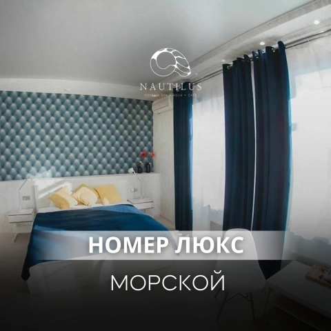 Ростовская обл, г Таганрог, ул Поляковское Шоссе, зд 18е