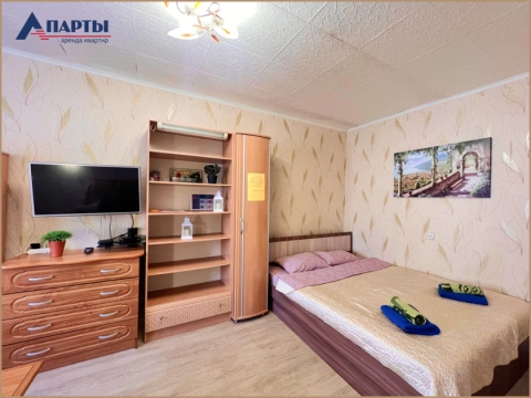 г Мурманск, ул Трудовых Резервов, д 13