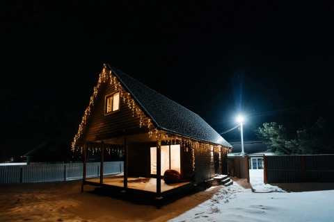г Новосибирск, ул Радужная, д 58