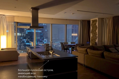 г Москва, Пресненская наб, д 8 стр 1