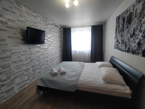 г Челябинск, ул Чайковского, д 54