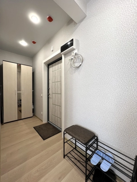 г Иркутск, ул Пискунова, д 138, кв 131