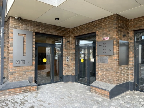 г Иркутск, ул Пискунова, д 138, кв 131