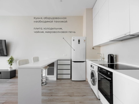 г Москва, 1-й Красногвардейский проезд, д 22 стр 1