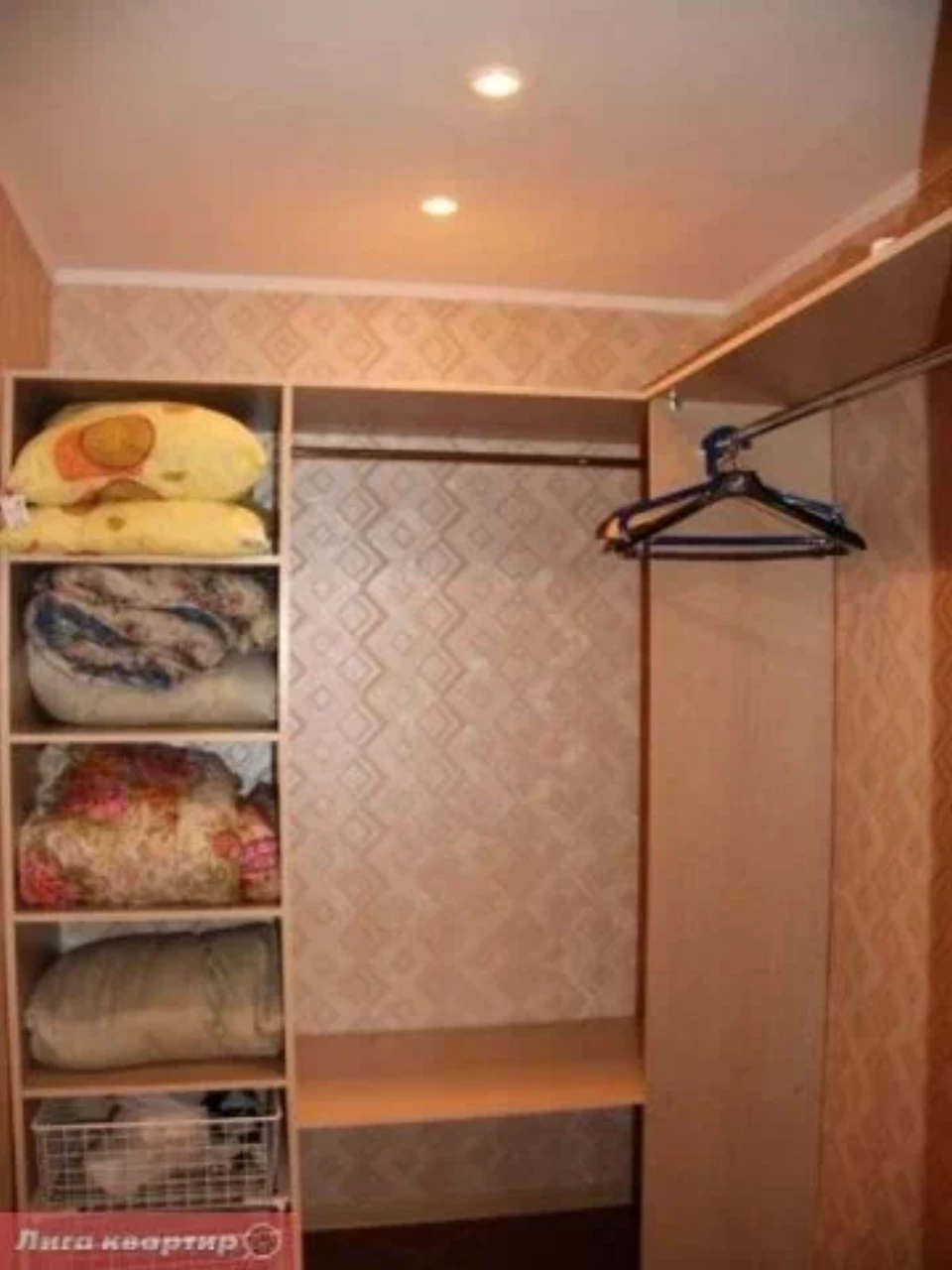 Реацентр/Безымянка