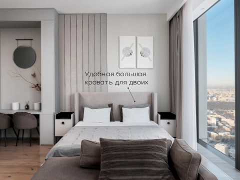 г Москва, 1-й Красногвардейский проезд, д 22 стр 1