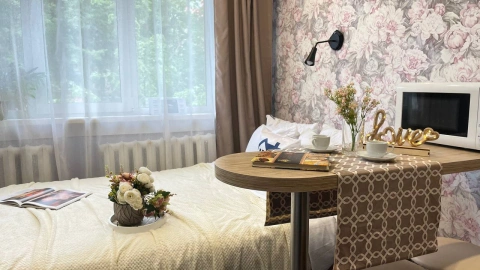 г Новосибирск, ул Гоголя, д 29