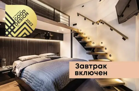 г Санкт-Петербург, ул Рубинштейна, д 23