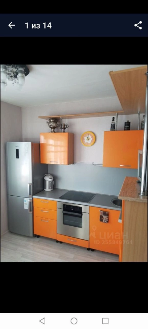 г Екатеринбург, ул Боровая, д 25