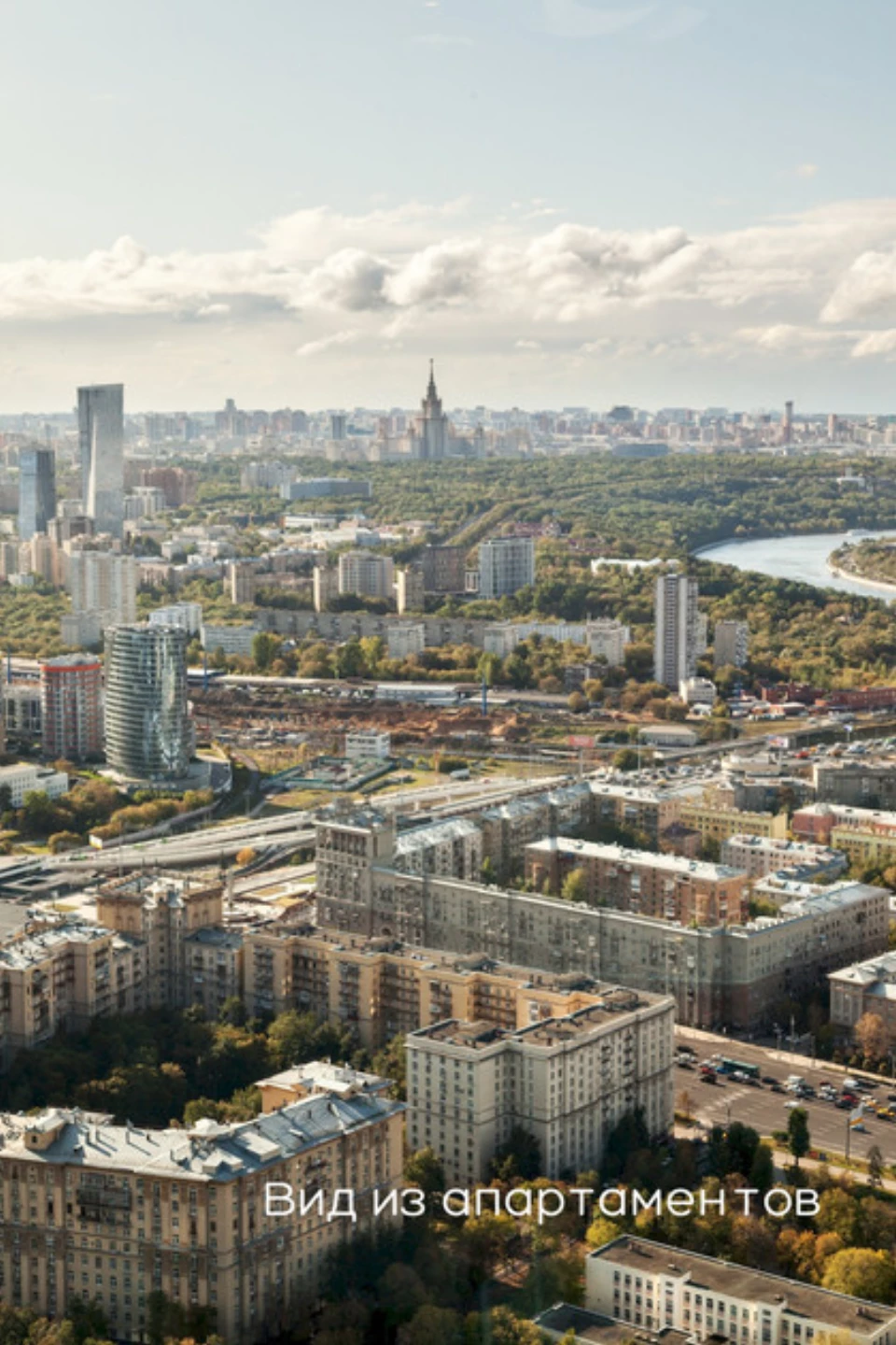 Квартира на Пресненской 8с1