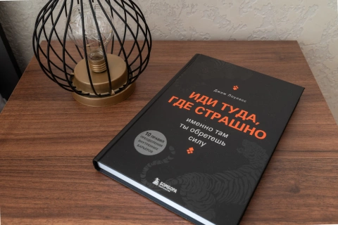 г Краснодар, ул Уральская, д 75/6