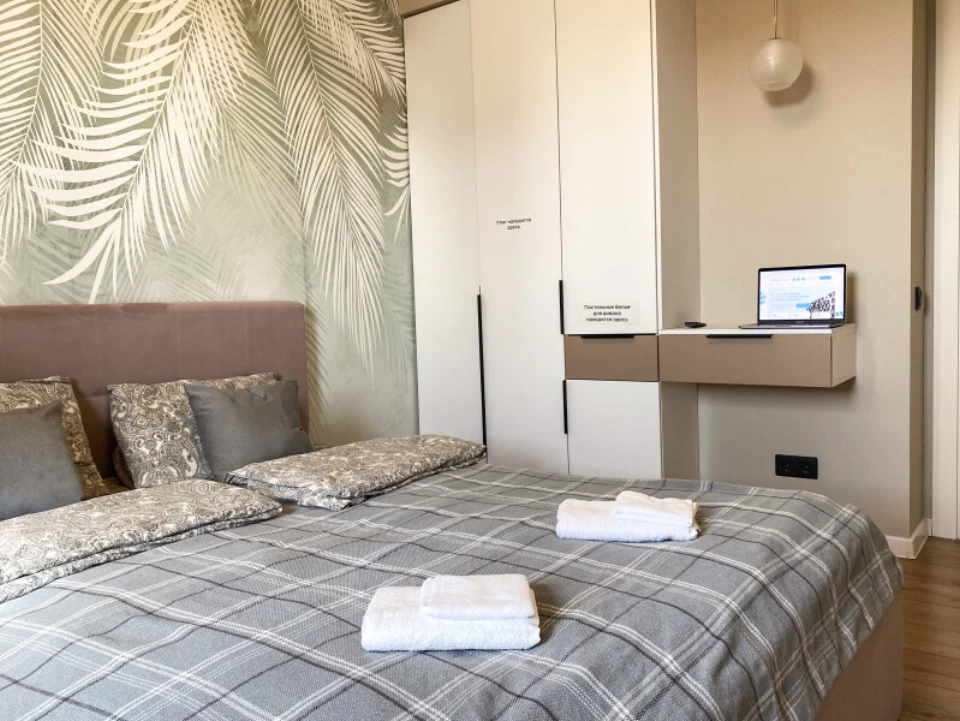 Апартаменты Copenhagen