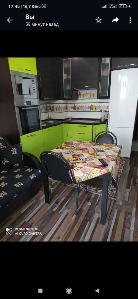г Нижний Новгород, ул Сергея Акимова, д 25А