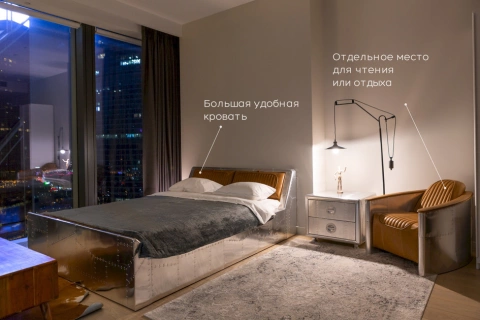 г Москва, 1-й Красногвардейский проезд, д 22 стр 1