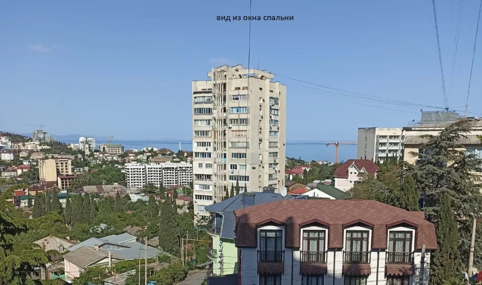 квартира с видом на море