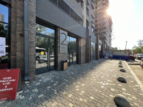 г Иркутск, ул Пискунова, д 136, кв 154