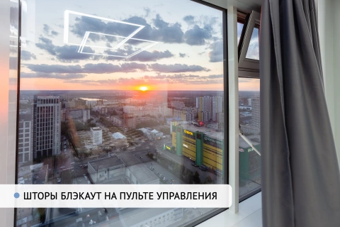 г Уфа, б-р Ибрагимова, д 90/2