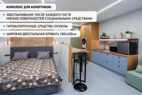 г Уфа, б-р Ибрагимова, д 90/2