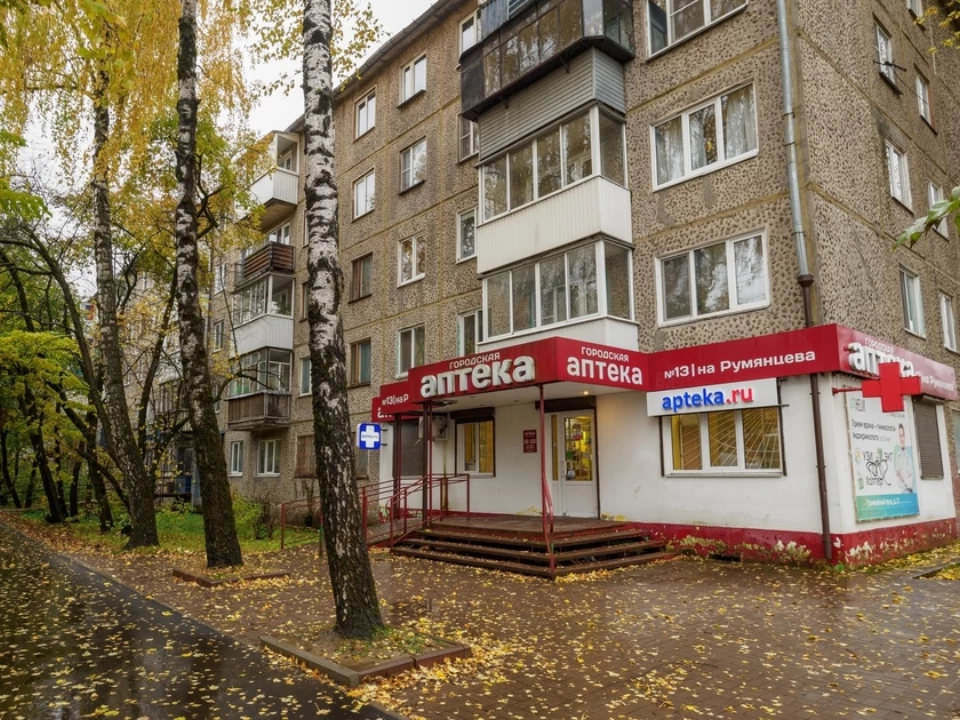 г. Смоленск, Румянцева 2/54