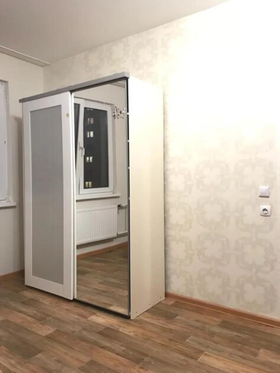 Студия