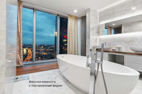 г Москва, 1-й Красногвардейский проезд, д 21 стр 2