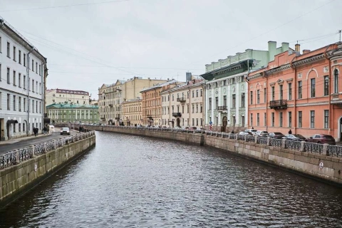 г Санкт-Петербург, наб Реки Мойки, д 6