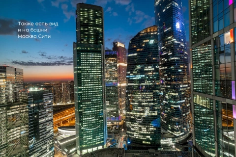 г Москва, Пресненская наб, д 8 стр 1