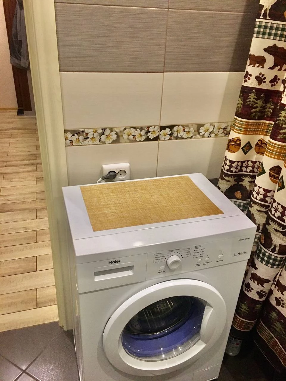 Квартира рядом с центром