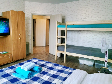 г Новосибирск, ул Титова, д 253/1