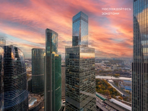 г Москва, 1-й Красногвардейский проезд, д 22 стр 1