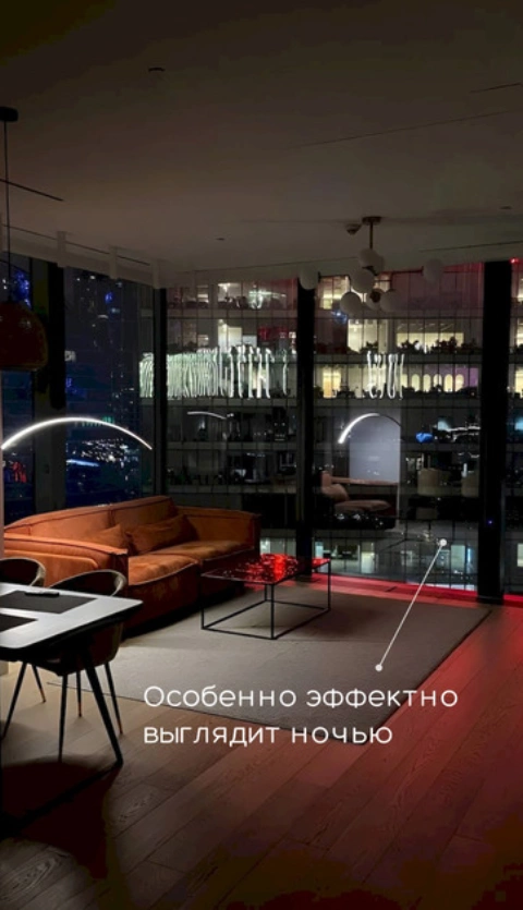 г Москва, 1-й Красногвардейский проезд, д 22 стр 1