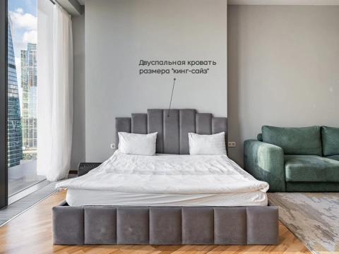 г Москва, 1-й Красногвардейский проезд, д 22 стр 2