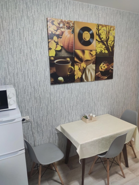 г Красноярск, ул Лесопарковая, д 17