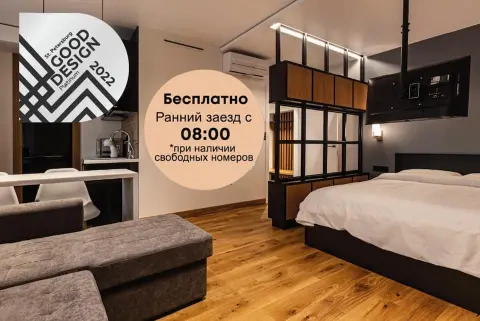 г Санкт-Петербург, ул Почтамтская, д 8