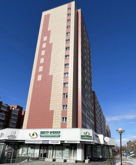 г Иркутск, ул Ядринцева, д 90, кв 83