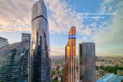 г Москва, Пресненская наб, д 8 стр 1