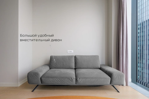 г Москва, 1-й Красногвардейский проезд, д 22 стр 2