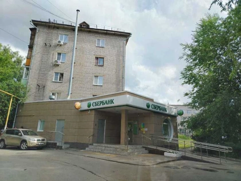 г Рязань, ул Высоковольтная, д 14