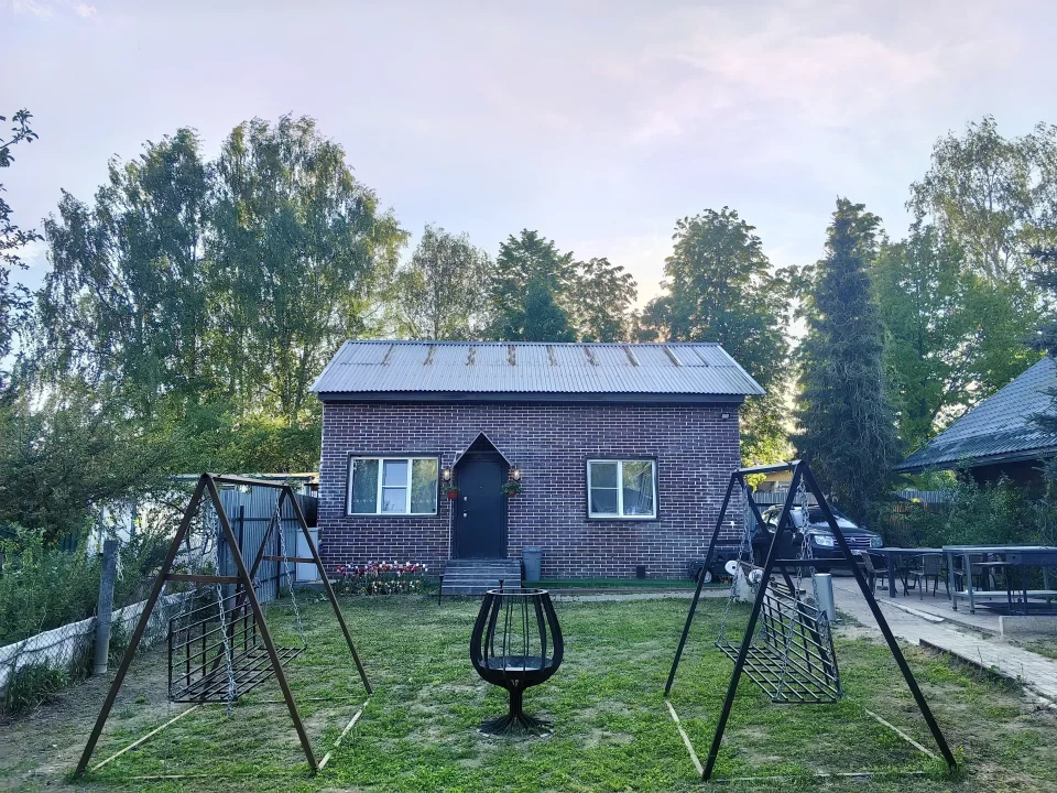 Дом